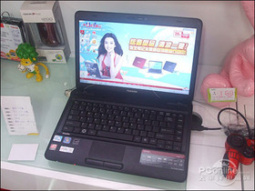 G460AL-ITH(H)WL600-21L