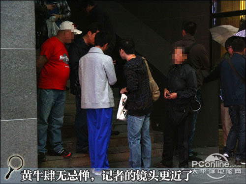 关于北京大学口腔医院黄牛办理住院黄牛票贩子电话的信息
