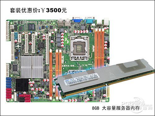 2244216_asus_Z8NA-D6_500.jpg