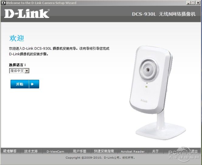 D-LINK DCS-930Lͼ