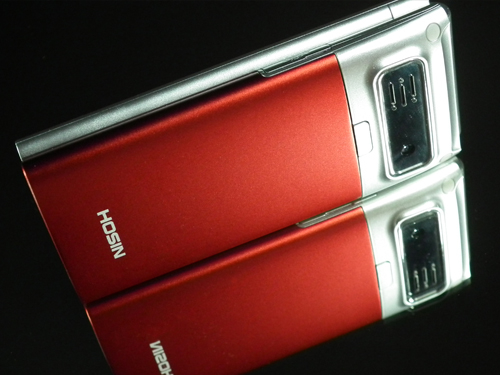 2246782_v9010.jpg