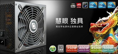 蓝宝石HD5830白金版蓝宝石 HD5830 1G GDDR5白金版