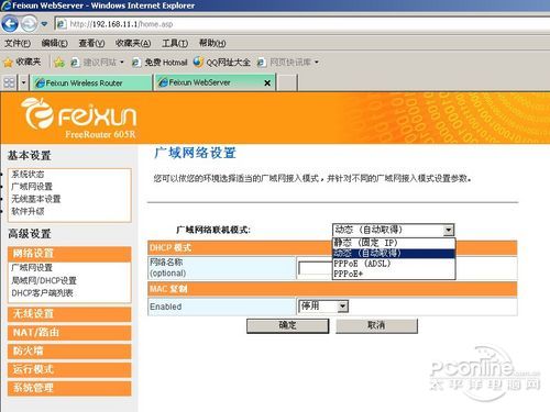 剪辑师接单一单多少钱 2256911_FR605R_01_500.jpg