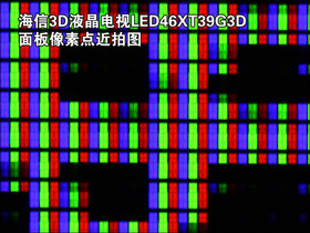 LED46XT39G3Dصͼ