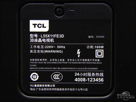 TCL L55X11FE3D