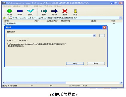 2275598_7.jpg