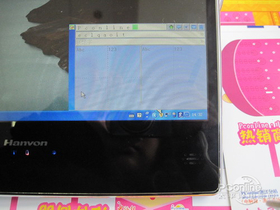 TouchPad B16