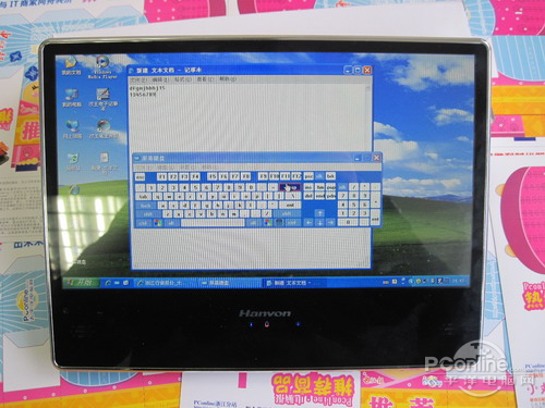 汉王B16-Z3汉王TouchPad B16