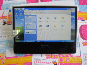 TouchPad B16