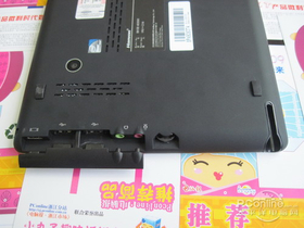 TouchPad B16