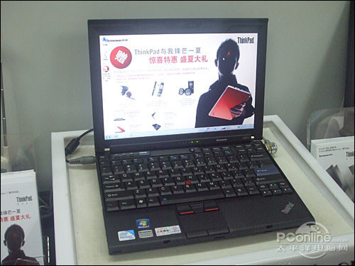 联想ThinkPad X201i 324939CX201i 324939C