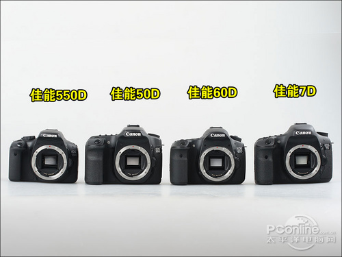 佳能550D套机(18-200mm IS)佳能APS-C画幅单反相机对比评测