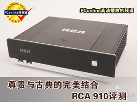 rca