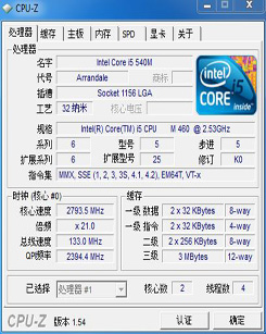 2327840_cpu.jpg