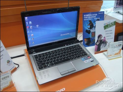 聯想ideapad z465a-nni(酷黑)-太平洋電腦網pconline