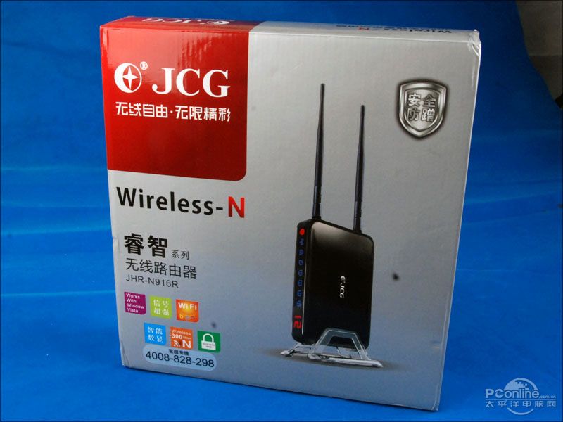 JCG JHR-N916Rͼ