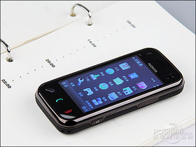 N97mini