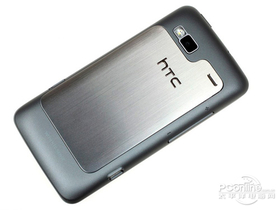 HTC Desire Z